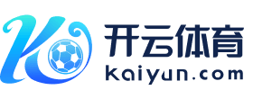 博鱼(boyu·中国)官方网站-2024 European Cup